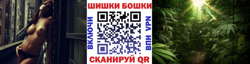 Как найти наркотики Лихославль Канабис Кокаин Амфетамин Мефедрон Гашиш
