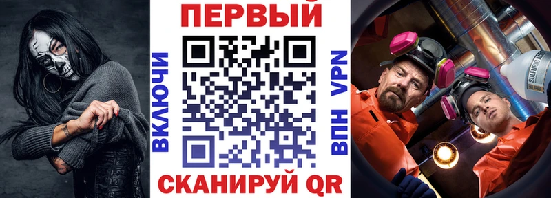Amphetamine Розовый  как найти закладки  Лихославль 