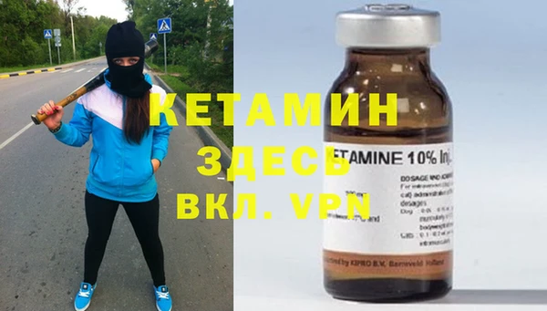 а пвп мука Аркадак