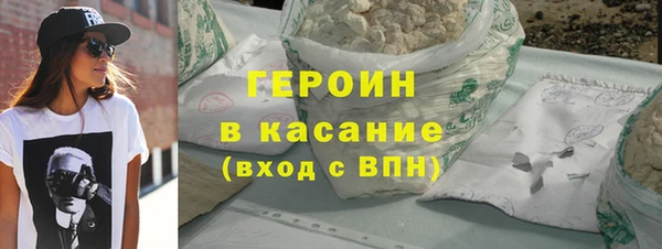 прущий лед Арсеньев