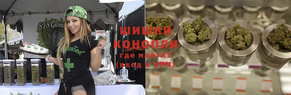 а пвп мука Аркадак