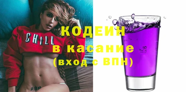 MDMA Premium VHQ Армянск