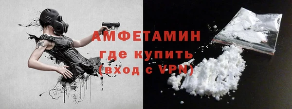 прущий лед Арсеньев