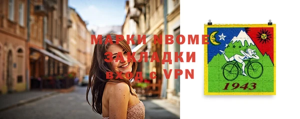 прущий лед Арсеньев