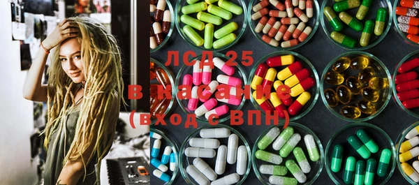 MDMA Premium VHQ Армянск