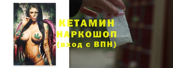 а пвп мука Аркадак