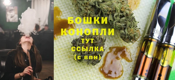 а пвп мука Аркадак