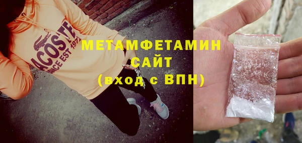 а пвп мука Аркадак