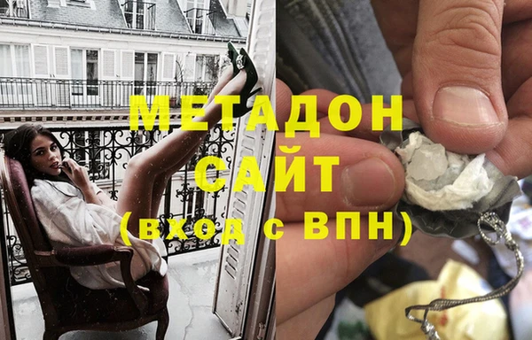 а пвп мука Аркадак