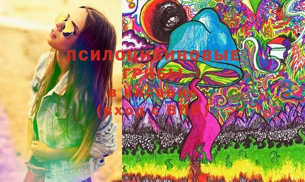 MDMA Premium VHQ Армянск