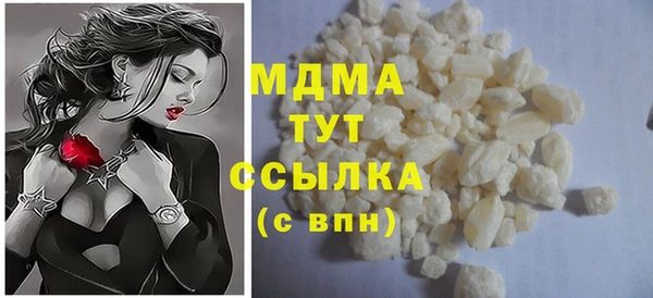 а пвп мука Аркадак