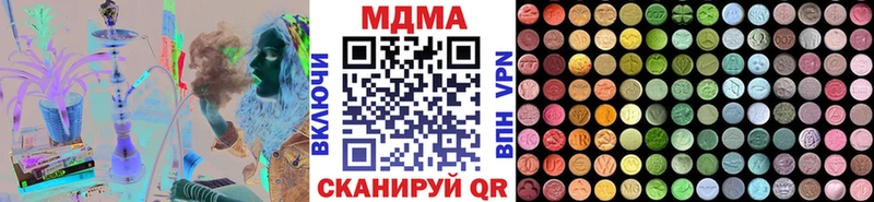 MDMA crystal  ссылка на мегу зеркало  Лихославль 