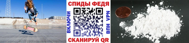 где продают   Лихославль  KRAKEN ССЫЛКА  МЕТАМФЕТАМИН мет 