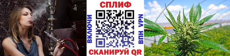 Бошки Шишки MAZAR  kraken сайт  Лихославль  где купить наркоту 